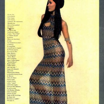 1967 VOGUE Francia