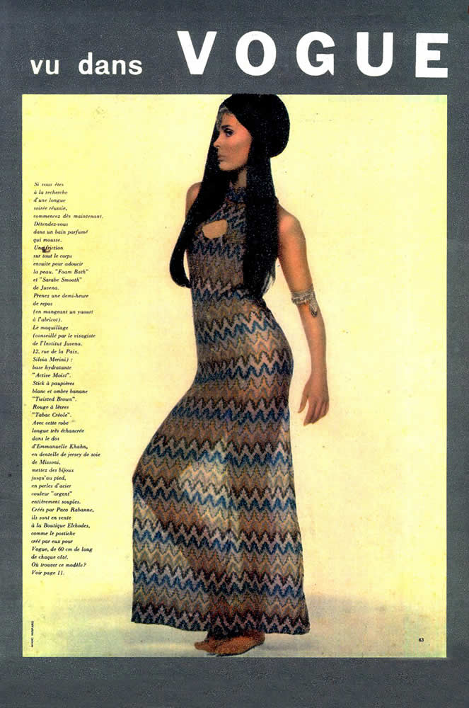 1967 VOGUE Francia