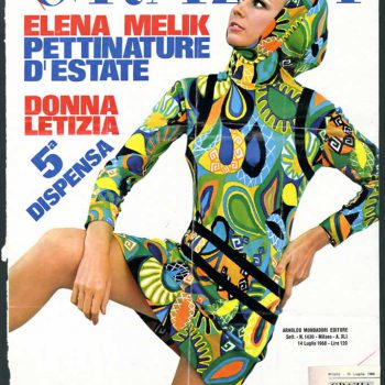 1968 GRAZIA