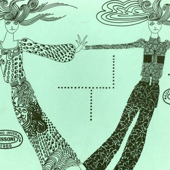 1969 AI pubblicit&agrave; Brunetta