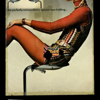 1971 VOGUE Il patchwork La nuova maglia