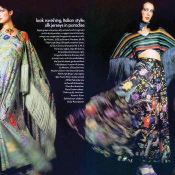 1971 VOGUE UK