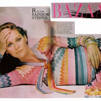 1973 HARPER'S BAZAAR