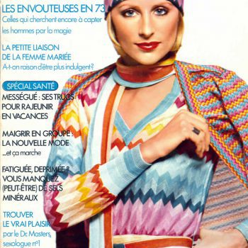 1973 MARIE CLAIRE