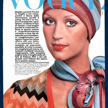 1973 VOGUE ITALIA