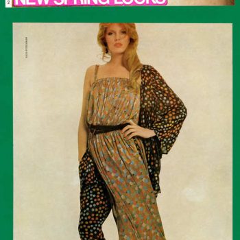 1979 HARPER'S BAZAAR