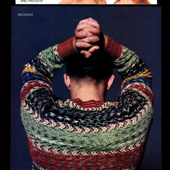 1995 VANITY FAIR