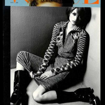 1995 VOGUE PARIS