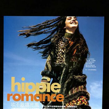 1999 ELLE HONG KONG Hippie romance