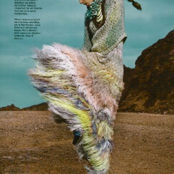 2012 ELLE GRECIA