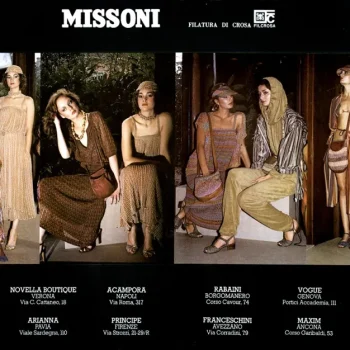 1979_-P-E-pubblicità-001
