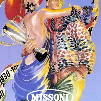 1984_-P-E-pubblicità-003