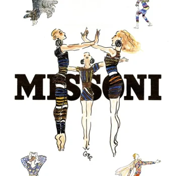 1991_-P-E-pubblicità-004