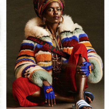 2017 VOGUE GERMANIA