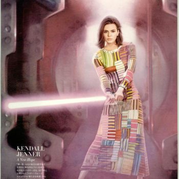 2018 GIAPPONE HARPER`S BAZAAR