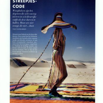 2018 OLANDA L'OFFICIEL